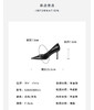 Westory2026年春季高跟小方头单鞋通勤百搭乐福鞋深口单鞋S26AE50911 商品缩略图12