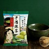 富路达宇治抹茶味曲奇饼干（小袋装）50g/153000 商品缩略图0