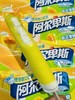 阿尔卑斯-奶芯芒果55g 商品缩略图1