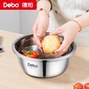 Debo德铂-劳伦特厨房用具 加高加深多用盆2件套 和面打蛋不飞溅 商品缩略图2