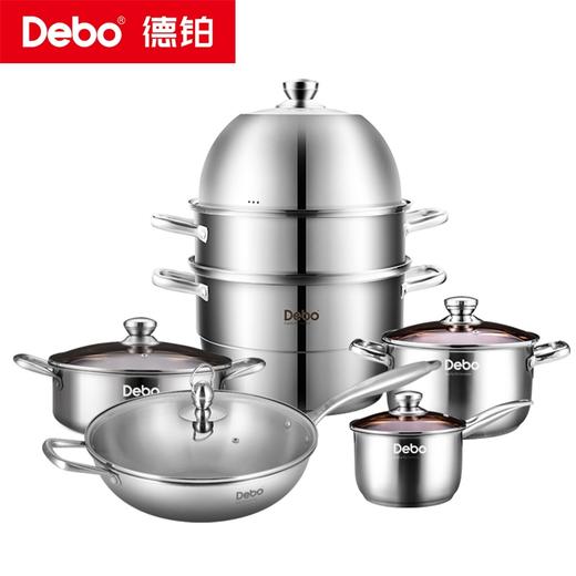 Debo德铂-斯德哥尔套装锅 五件套满足厨房日常需求 商品图0