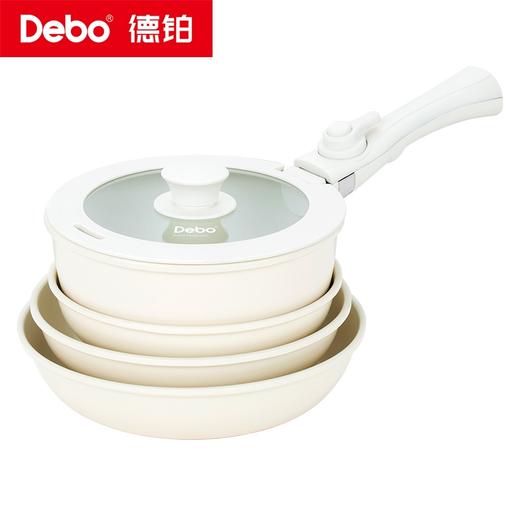 Debo德铂-苏伦格可拆卸套装锅六件套全满足 煎炒炖煮样样精通 商品图9