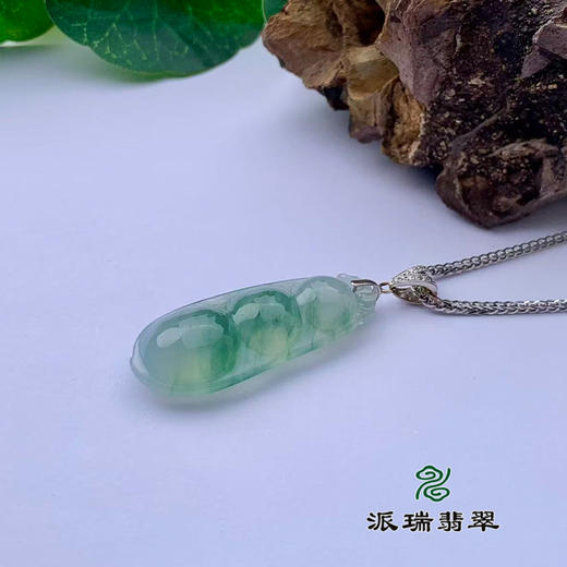 派瑞翡翠 18k金翡翠吊坠 冰种 飘花 商品图3