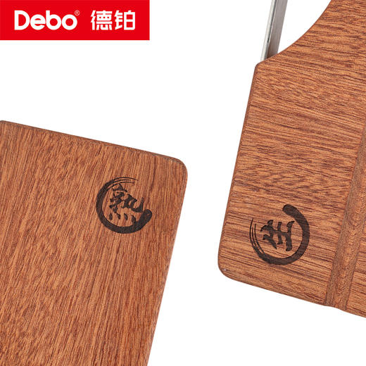 【限时秒杀】Debo德铂-开尔文双面菜板 乌檀木整木切割 久用不伤刀（不参与优惠券） 商品图6