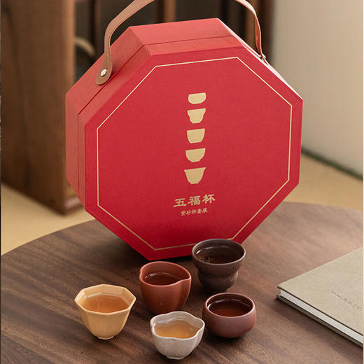 故宫文创五福紫砂杯茶具礼盒 商品图3