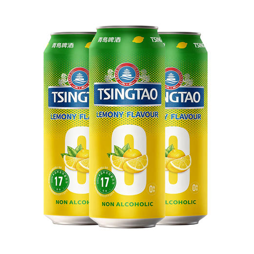 青岛啤酒无醇柠檬味500ml*12提盒装罐啤 商品图2