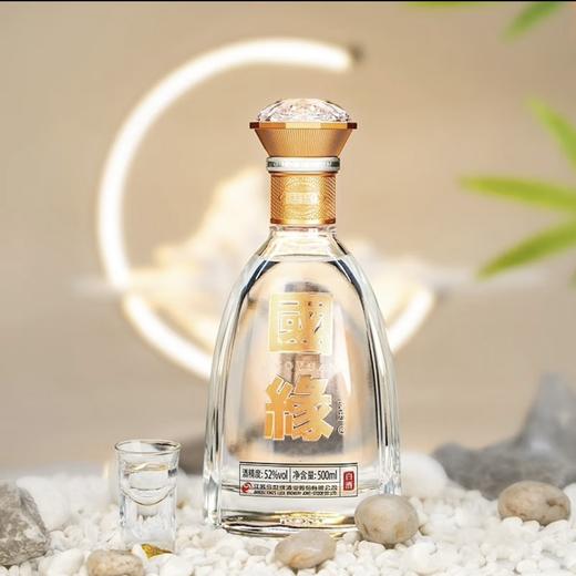 国缘对开白酒 42度 500mL*6瓶 整箱装【臻选好酒】 商品图0