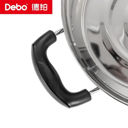Debo德铂-纳克斯考两件套装锅 铂洛尼亚三件套装锅 优质不锈钢 不挑灶具 商品图11