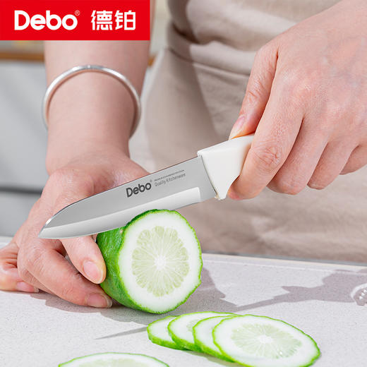 Debo德铂-罗西塔套装刀具 厨房七件套 满足日常切配所需 商品图9