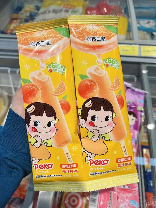 不二家-果汁棒冰香橙味60g 商品图0