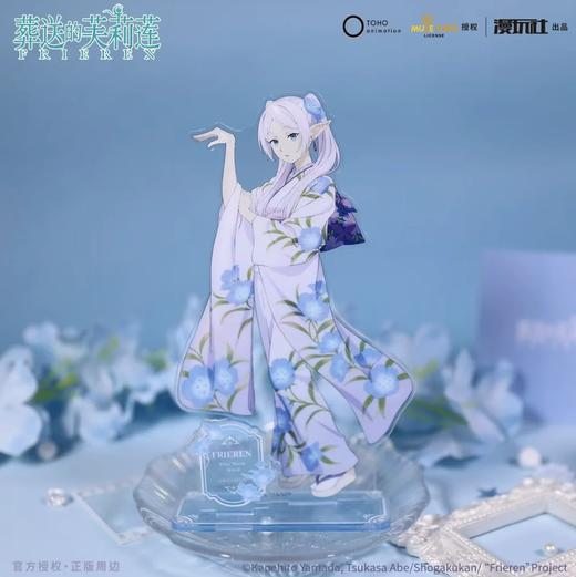 葬送的芙莉莲 苍月草系列 亚克力立牌 国谷 商品图0