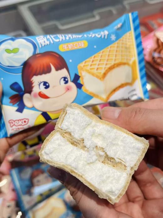 不二家-威化奶糕牛奶40g 商品图1