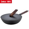 Debo德铂-克里斯蒂套装锅三件套超厚精铁 烹饪稳定 商品缩略图8