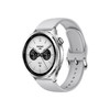 小米 Watch S4手表 商品缩略图3