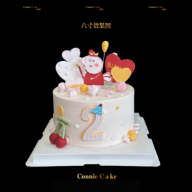 爱心气球小猪佩奇卡通蛋糕