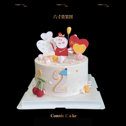 爱心气球小猪佩奇卡通蛋糕 商品图0