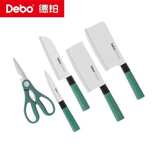 Debo德铂-克拉米套装刀具 厨房实用六件套 切、割、砍、剪,专刀专用 商品图11