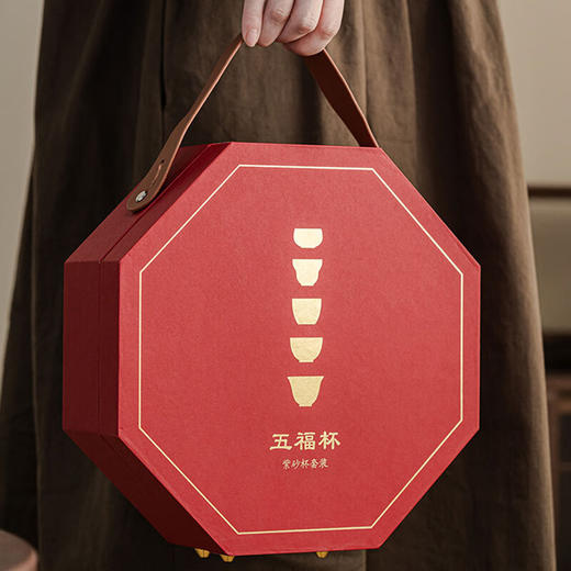故宫文创五福紫砂杯茶具礼盒 商品图5