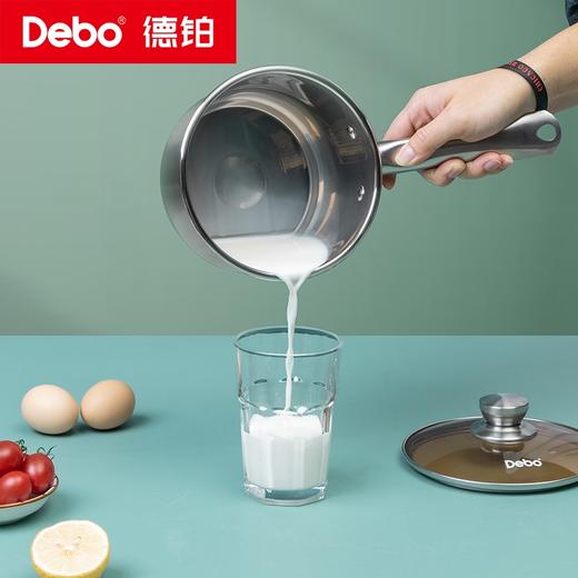 Debo德铂-巴伦特堡套装锅三件套 食品级不锈钢安全健康 商品图2