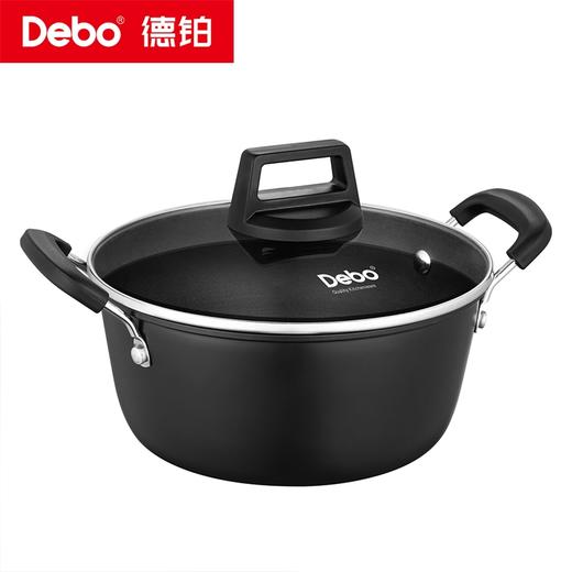 Debo德铂-帕卡德套装锅两件套 能煲善煮轻松翻炒 商品图12