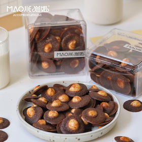 【邮寄】夏威夷可可脆片