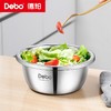 Debo德铂-劳伦特厨房用具 加高加深多用盆2件套 和面打蛋不飞溅 商品缩略图5