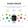 小米Watch 6手表 商品缩略图6