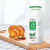 新希望 有机24小时鲜牛乳200g  周卡/月卡 回归自然 新鲜看得见  预售 商品缩略图2