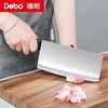 Debo德铂-艾力克套装刀具 刀剪三件套 经久耐用 商品缩略图2