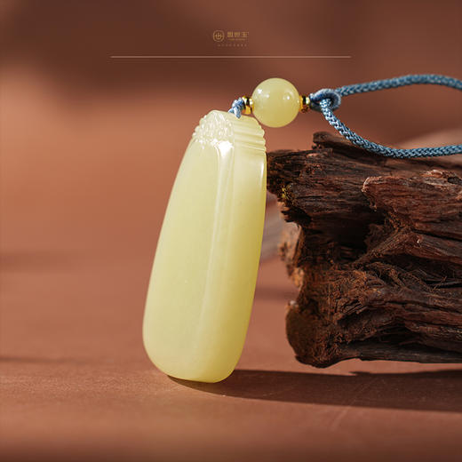 「书翰」黄玉平安无事牌 商品图5