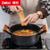 Debo德铂-尼古拉斯套装锅 麦饭石不粘三件套锅 坚韧耐磨 商品缩略图1