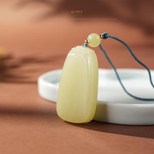 「书翰」黄玉平安无事牌 商品图3