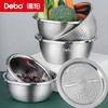 Debo德铂-希莫尔厨房用具 多用盆 厨房随心用 商品缩略图1