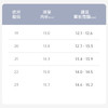 bundgaard 26SS新款宝宝男女中小儿童雨鞋纯色防滑中筒雨靴子 商品缩略图1