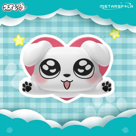 这狗盲盒 商品图2