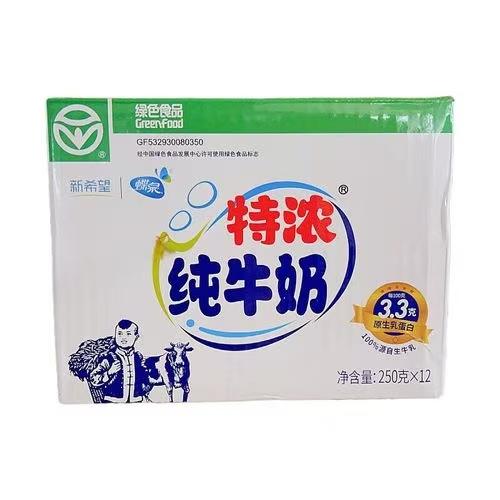 蝶泉特浓纯牛奶 250g*12袋/提 商品图0