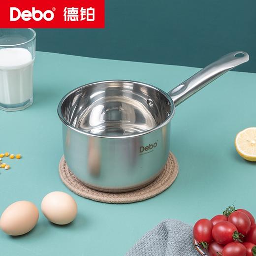 Debo德铂-巴伦特堡套装锅三件套 食品级不锈钢安全健康 商品图4