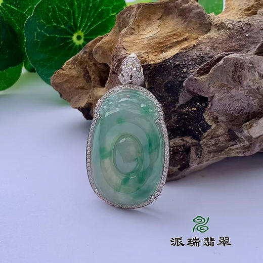 派瑞翡翠 18k金翡翠吊坠 冰种 飘花 商品图0