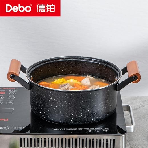 Debo德铂-尼古拉斯套装锅 麦饭石不粘三件套锅 坚韧耐磨 商品图2