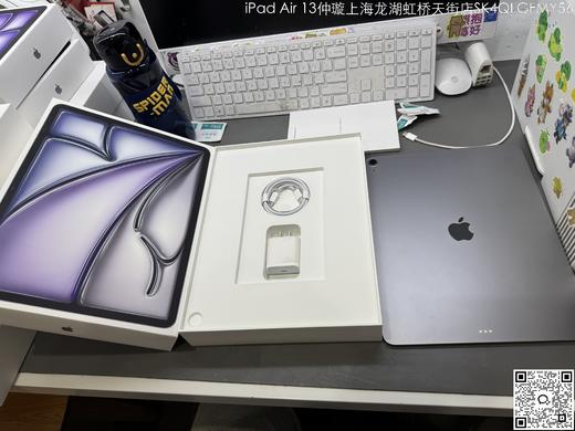 【门店样品】iPad airM3处理器13英寸店铺同步在售，库存更新可能不及时看中直接扫码联系店内销售。 商品图3