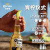 科罗娜（CORONA）特级啤酒330ml 商品缩略图2