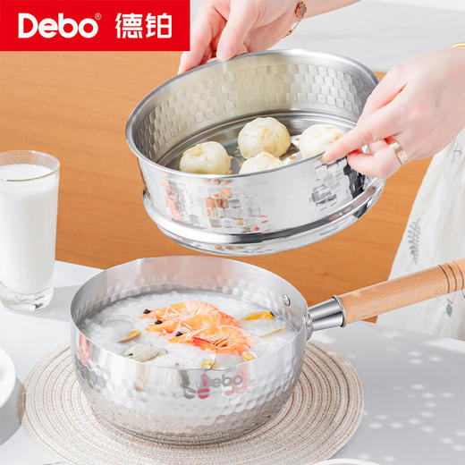 Debo德铂-温格特奶锅1.8L 上蒸下煮 一锅搞定（配蒸格、玻璃盖） 商品图3
