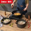 Debo德铂-克里斯蒂套装锅三件套超厚精铁 烹饪稳定 商品缩略图1