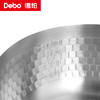 Debo德铂-温格特奶锅1.8L 上蒸下煮 一锅搞定（配蒸格、玻璃盖） 商品缩略图11