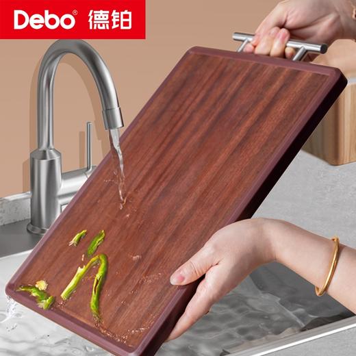 Debo德铂-迈克尔双面菜板 304不锈钢+乌檀木 双面可用 商品图3
