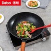 Debo德铂-尼古拉斯套装锅 麦饭石不粘三件套锅 坚韧耐磨 商品缩略图5