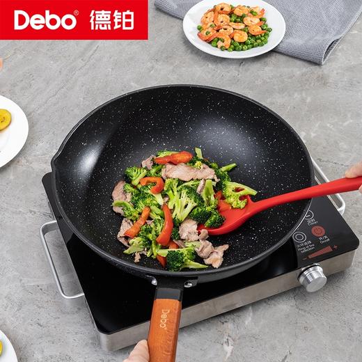 Debo德铂-尼古拉斯套装锅 麦饭石不粘三件套锅 坚韧耐磨 商品图5