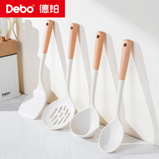 Debo德铂-摩根森厨房用具 厨房好帮手十件套 满足厨房各种需求 商品图4