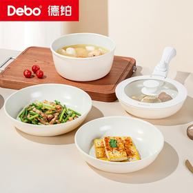 Debo德铂-苏伦格可拆卸套装锅六件套全满足 煎炒炖煮样样精通