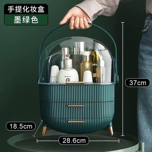 欧式轻奢化妆品收纳盒 大容量桌面置物盒 商品图1